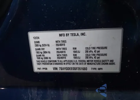 2025 Tesla Model Y Long Range Dual Motor All-Wheel Drive from USA, damaged, VIN 7SAYGDEE0SF261680